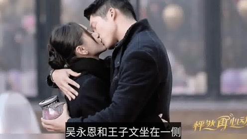 全民烧脑3去广告版
